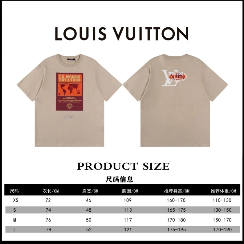 EyeCatching LX T-Shirts 97637