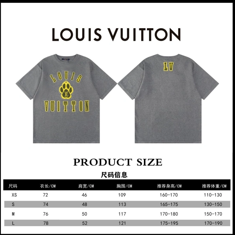 Comfortable LX T-Shirts 97633
