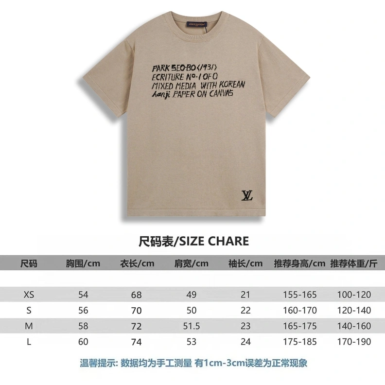Efficient LX T-Shirts 97626