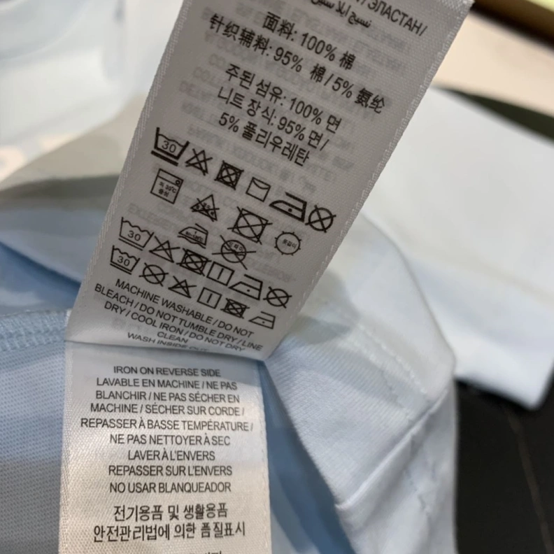 Bxrbxrry T-Shirts Refined 92349