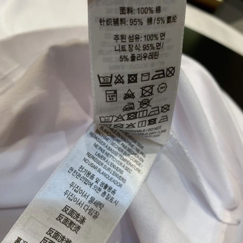 Fashionable Bxrbxrry T-Shirts 92320