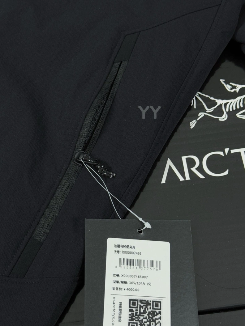 Arx Txryx Coats Minimalist 89861