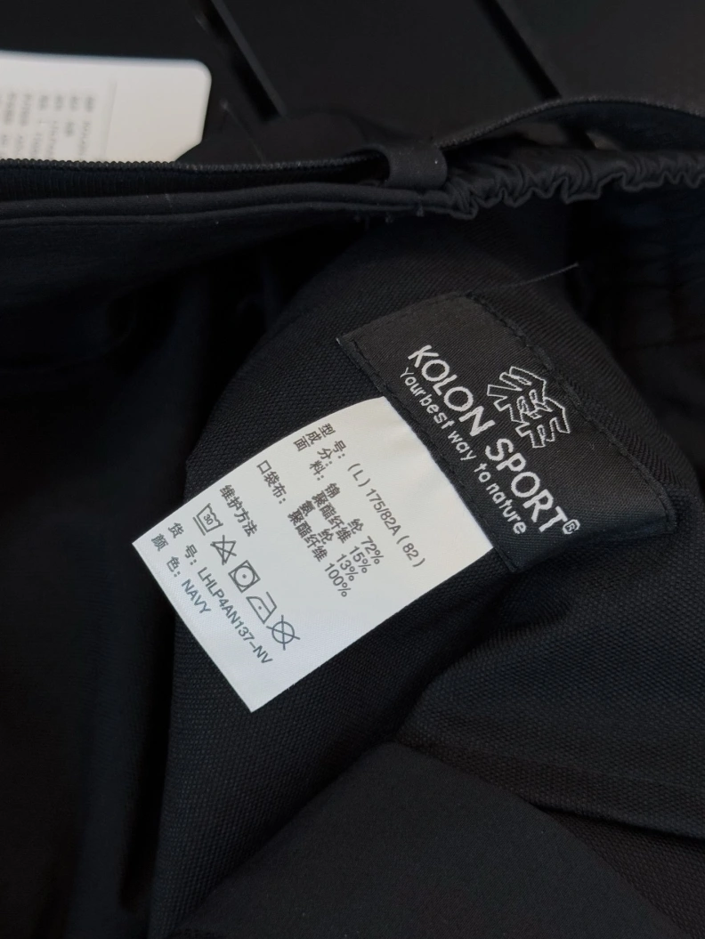 Othxr Pants Sophisticated 101945
