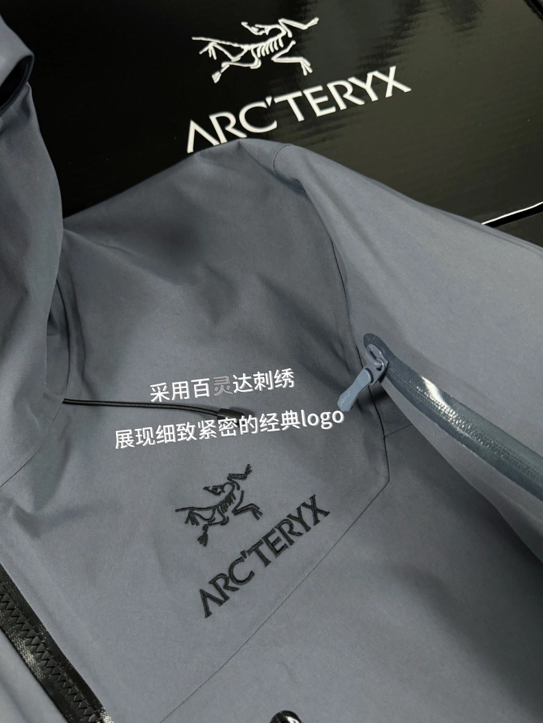 Arx Txryx Coats Elegant 89816