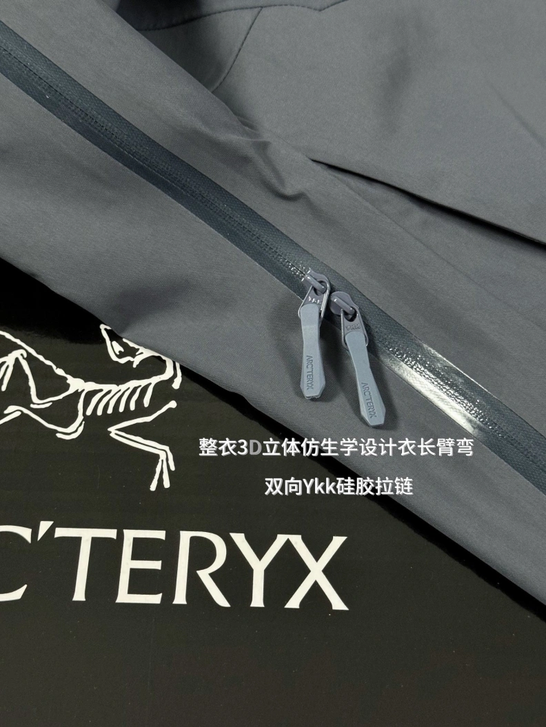 Arx Txryx Coats Elegant 89816