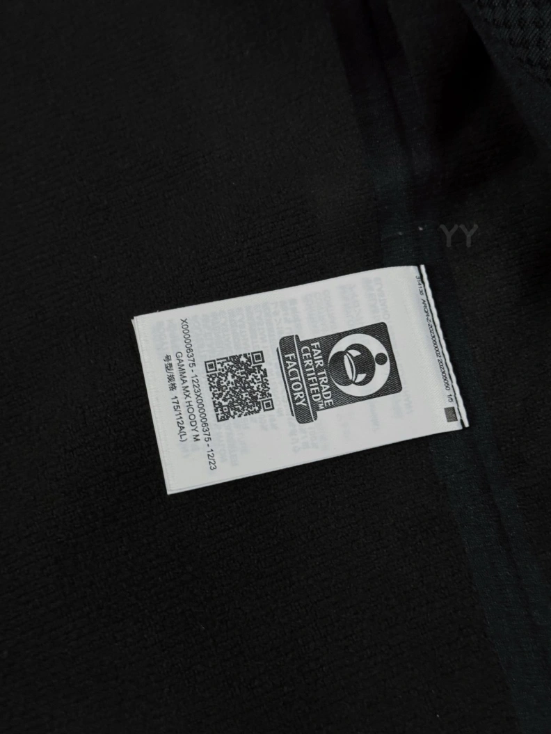 Minimalist Arx Txryx Coats 89828