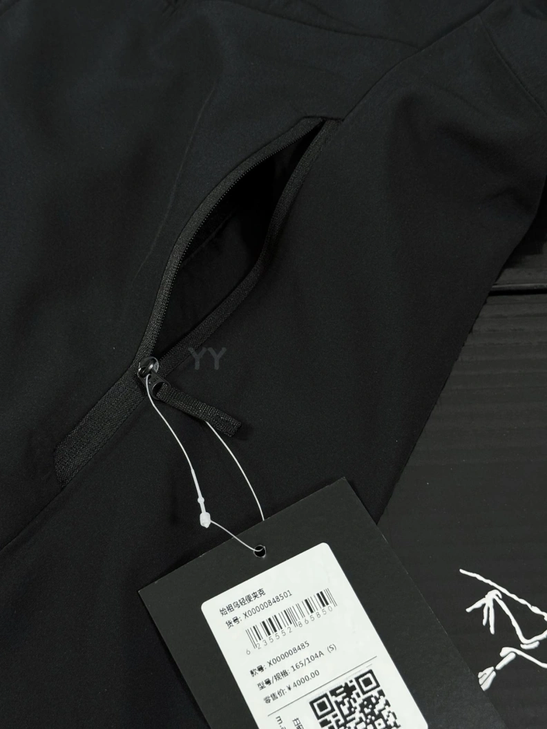 Vibrant Arx Txryx Coats 89824