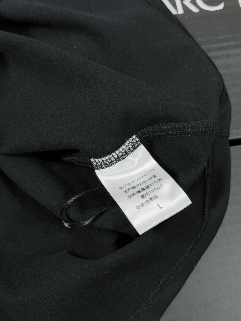 DailyWear Arx Txryx Coats 89820