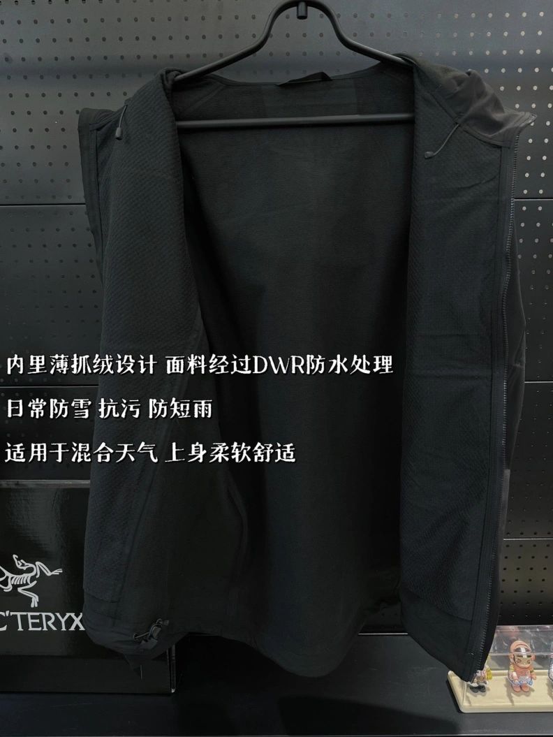 Arx Txryx Coats StreetReady 89817