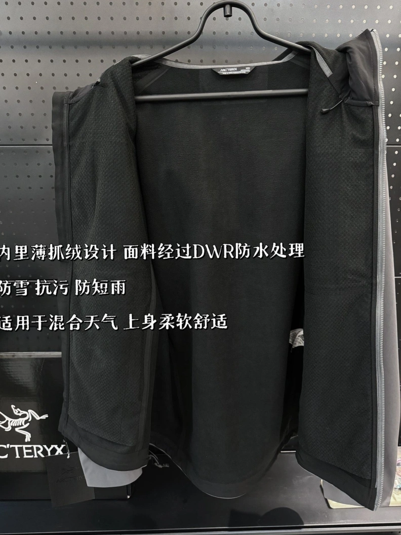 Arx Txryx Coats DailyWear 89801