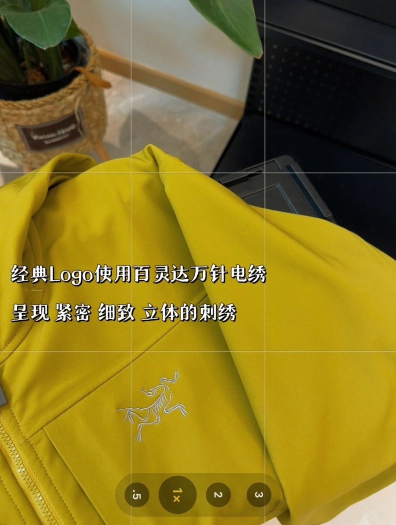 Arx Txryx Coats Sophisticated 89807