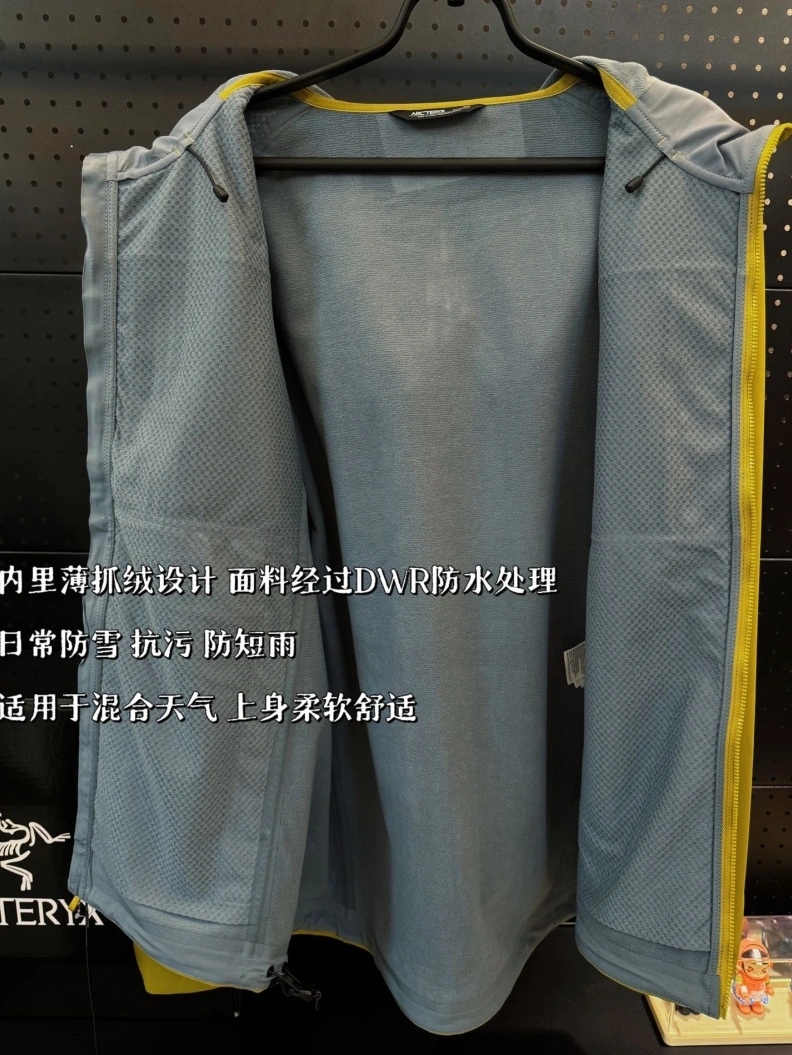 Arx Txryx Coats Sophisticated 89807