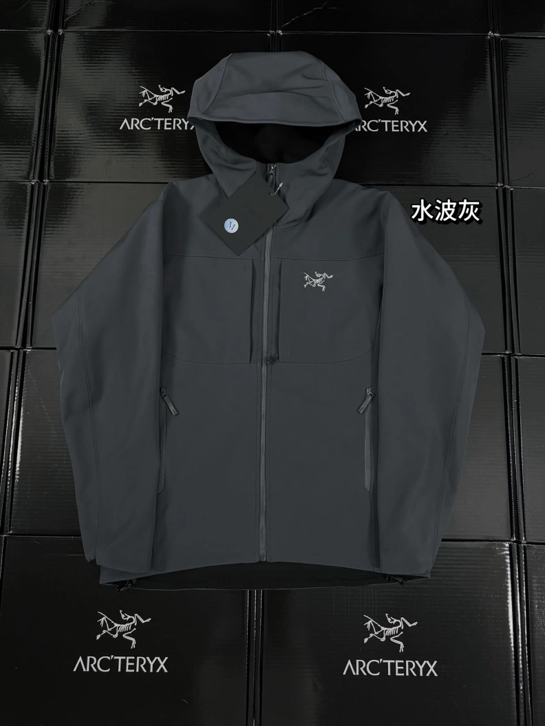 Arx Txryx Coats SmartChoice 89823