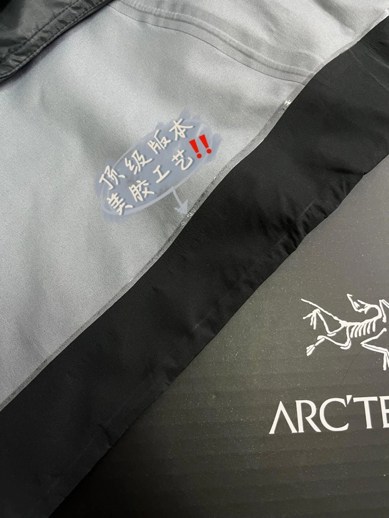 Arx Txryx Coats Practical 89809