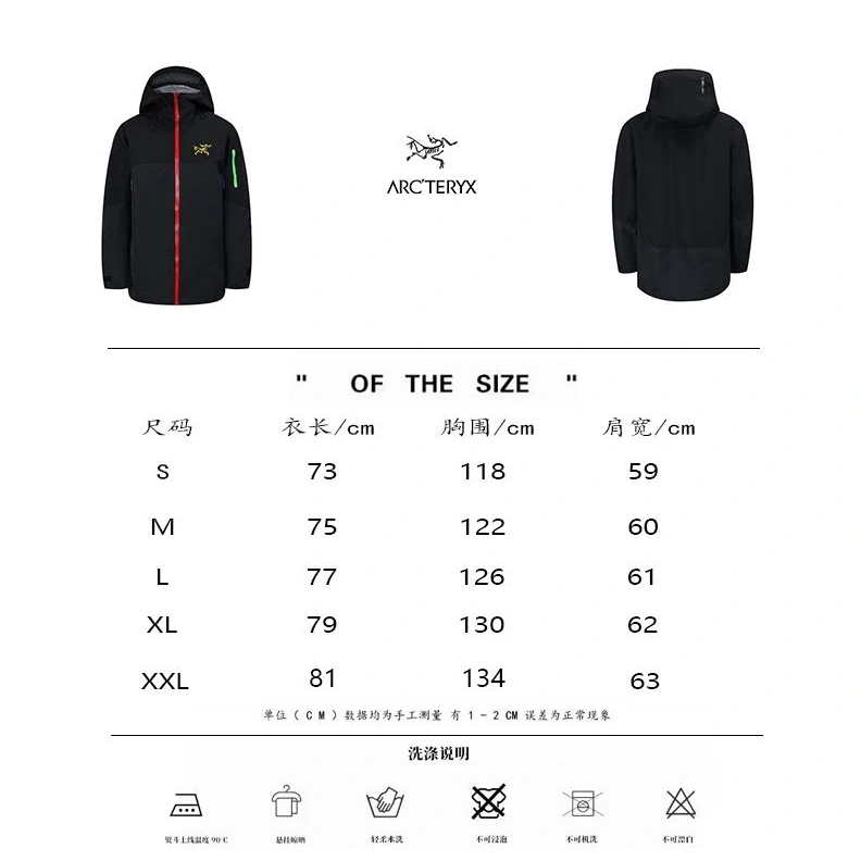 Sleek Arx Txryx Coats 89818