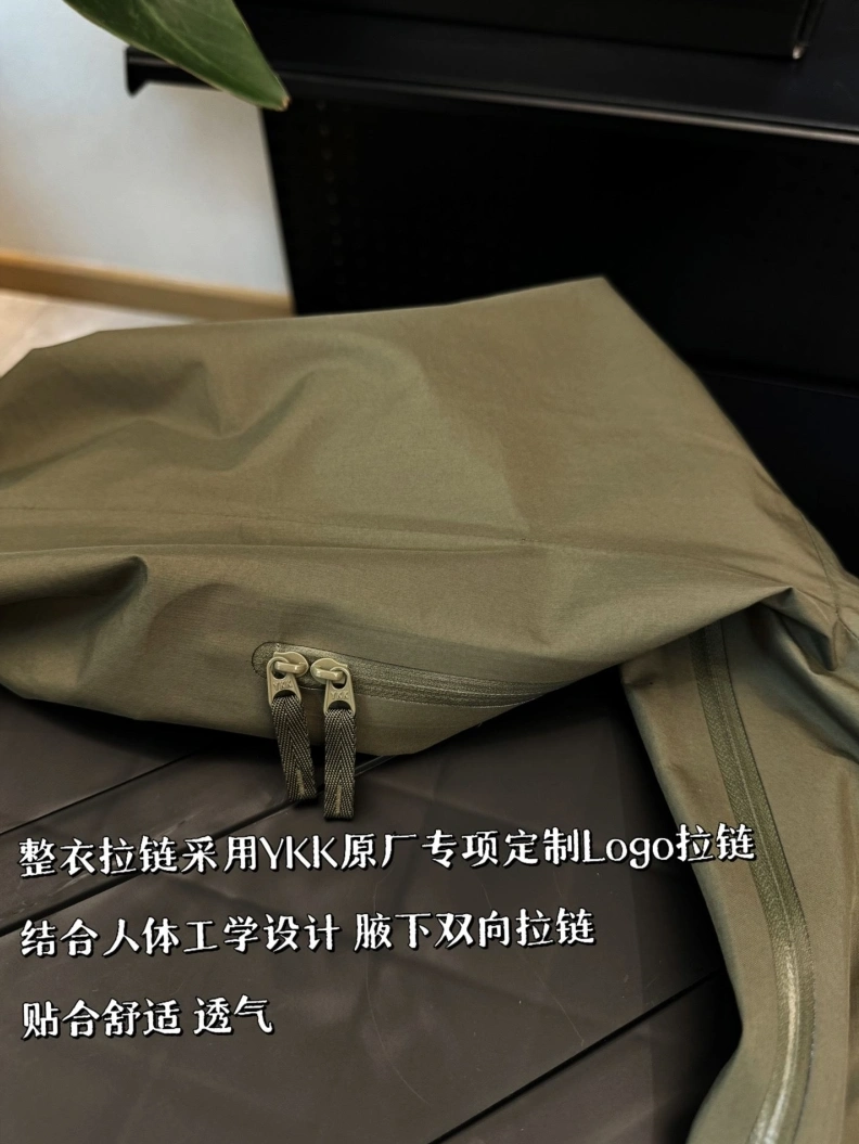 Bxlxnciaga Coats Bright 91417