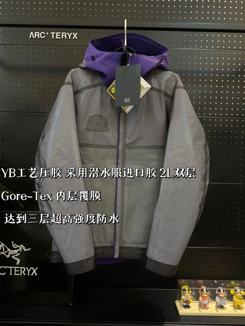 GoodFit Bxlxnciaga Coats 91424