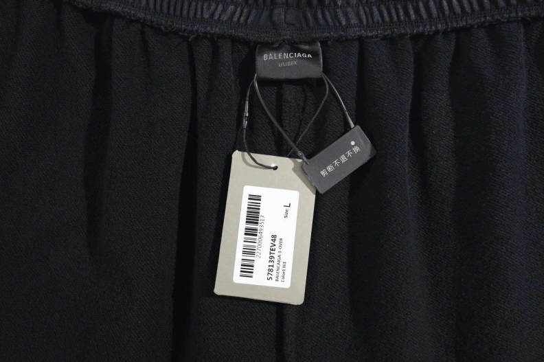 Bxlxnciaga Shorts DailyWear 91325