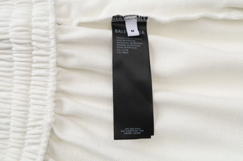 Flexible Bxlxnciaga Shorts 91274