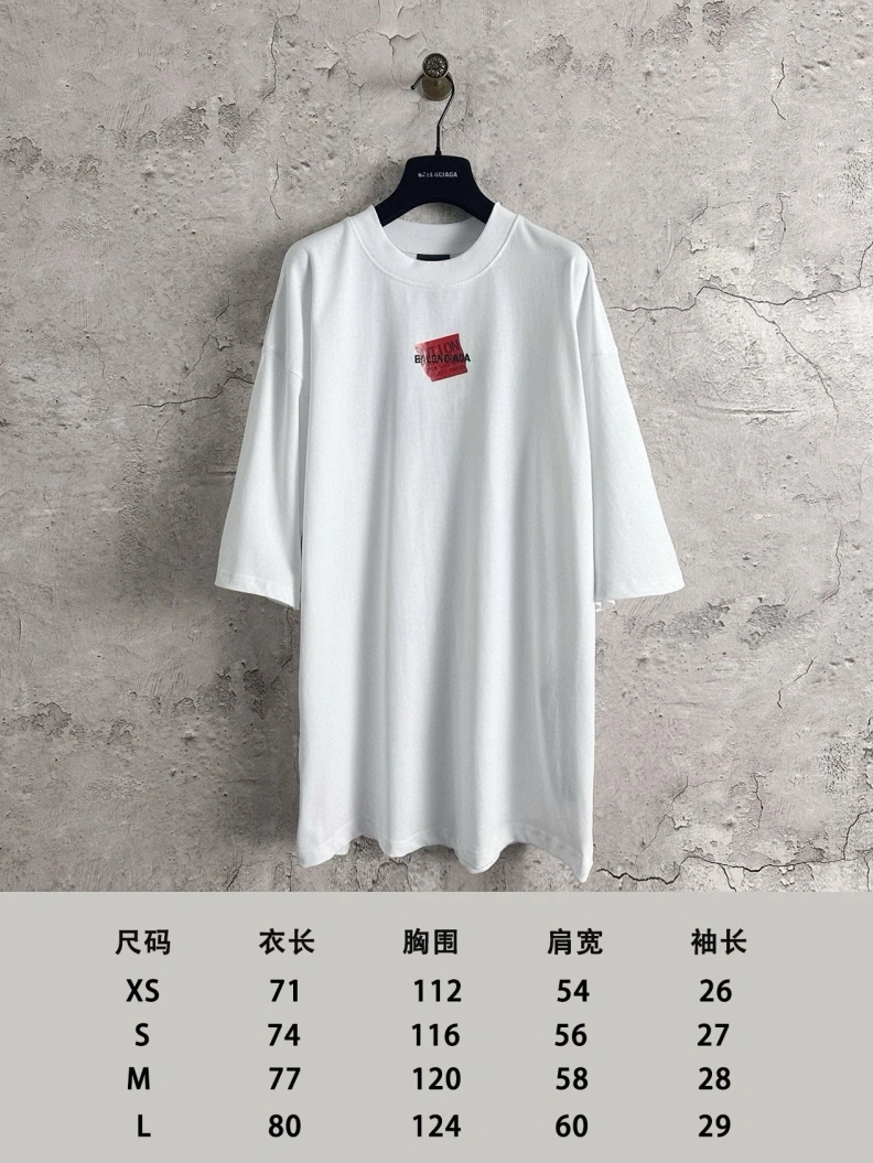 Bxlxnciaga T-Shirts Sophisticated 91008