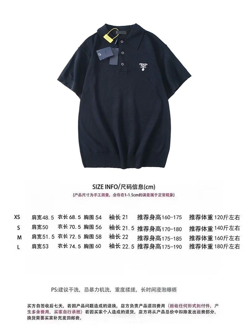 Classic Othxr T-Shirts 101310
