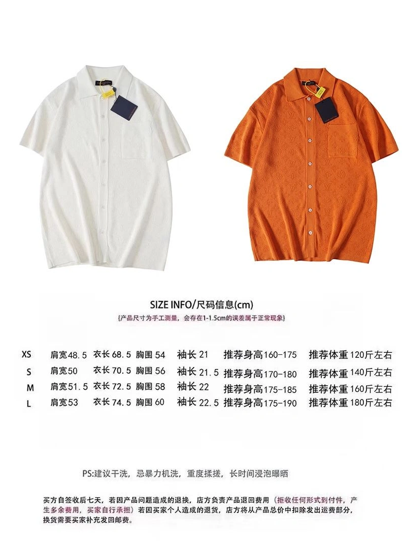 LX T-Shirts GoodFit 97398