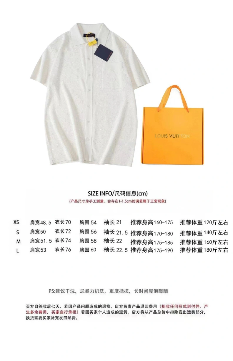BestValue LX T-Shirts 97397