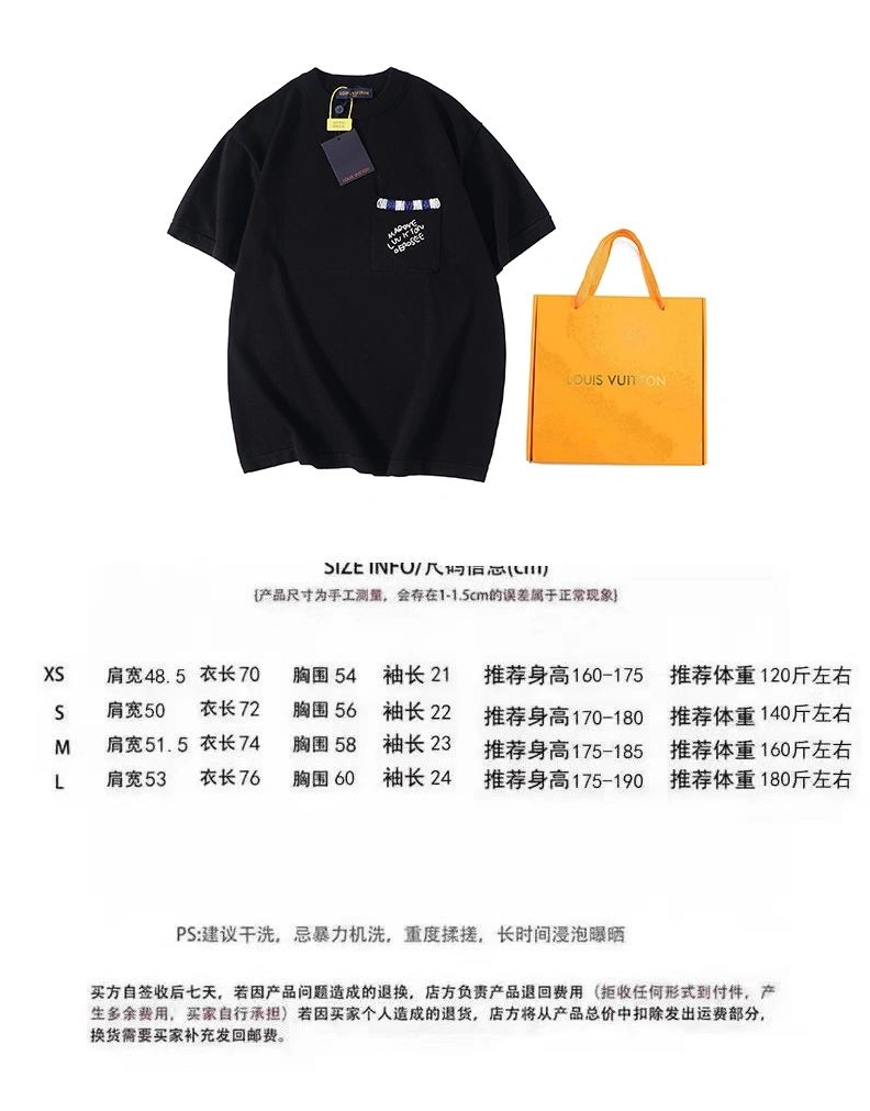 Unique LX T-Shirts 97390
