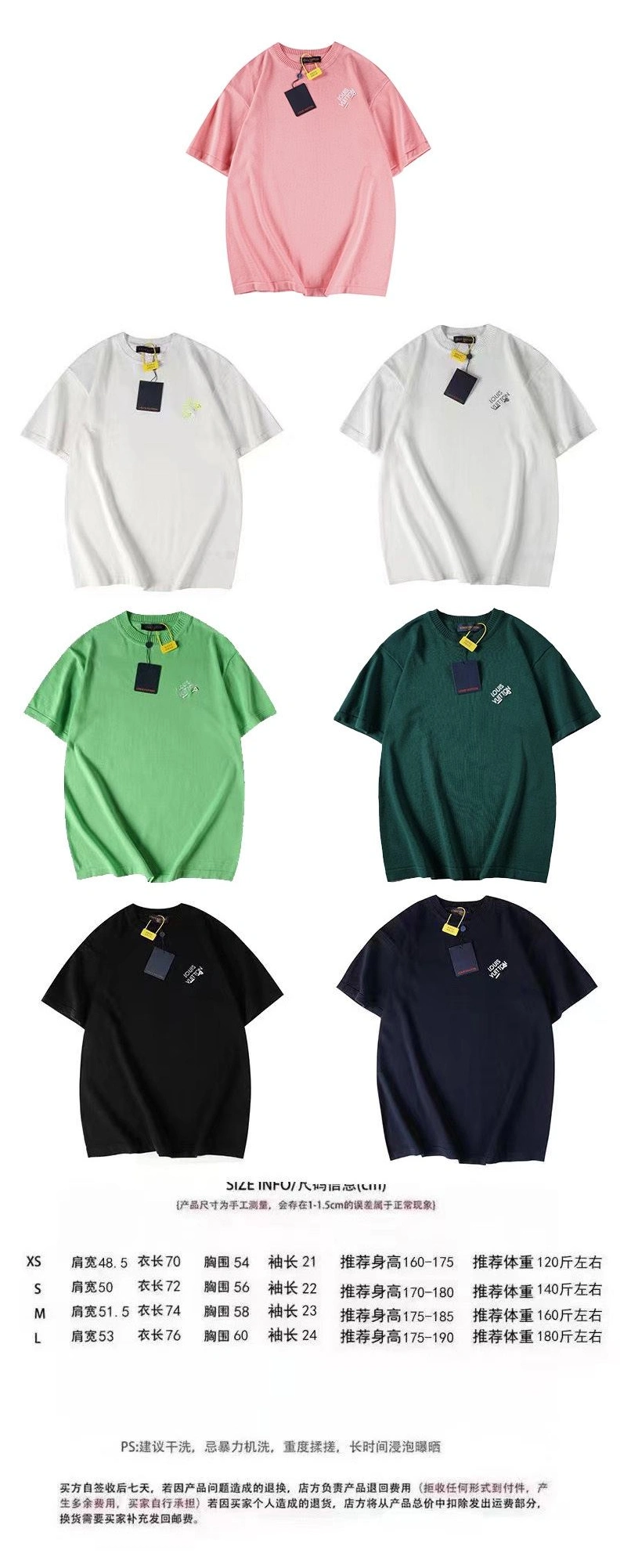 Durable LX T-Shirts 97394