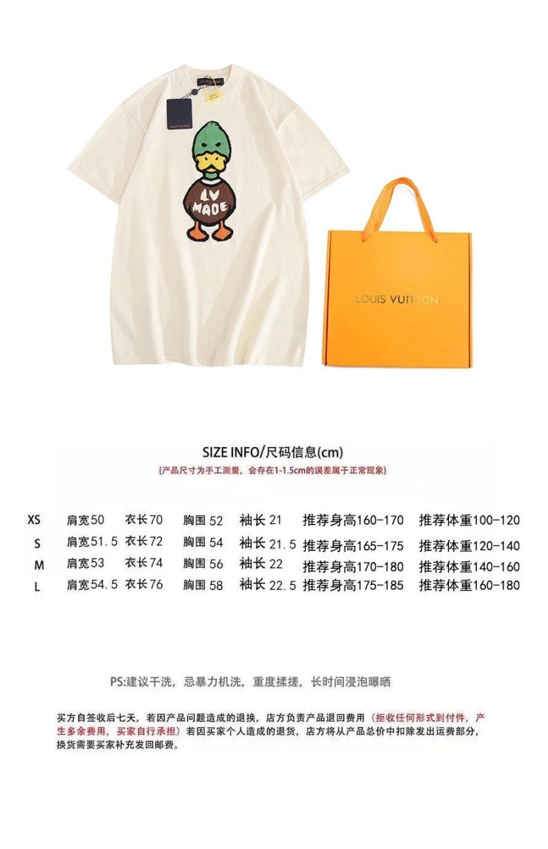 LX T-Shirts Breathable 97379