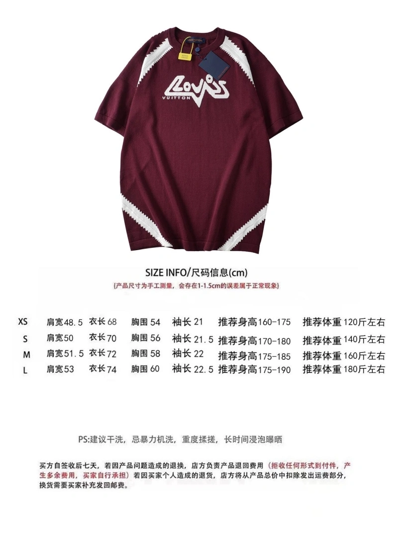 UrbanStyle LX T-Shirts 97376