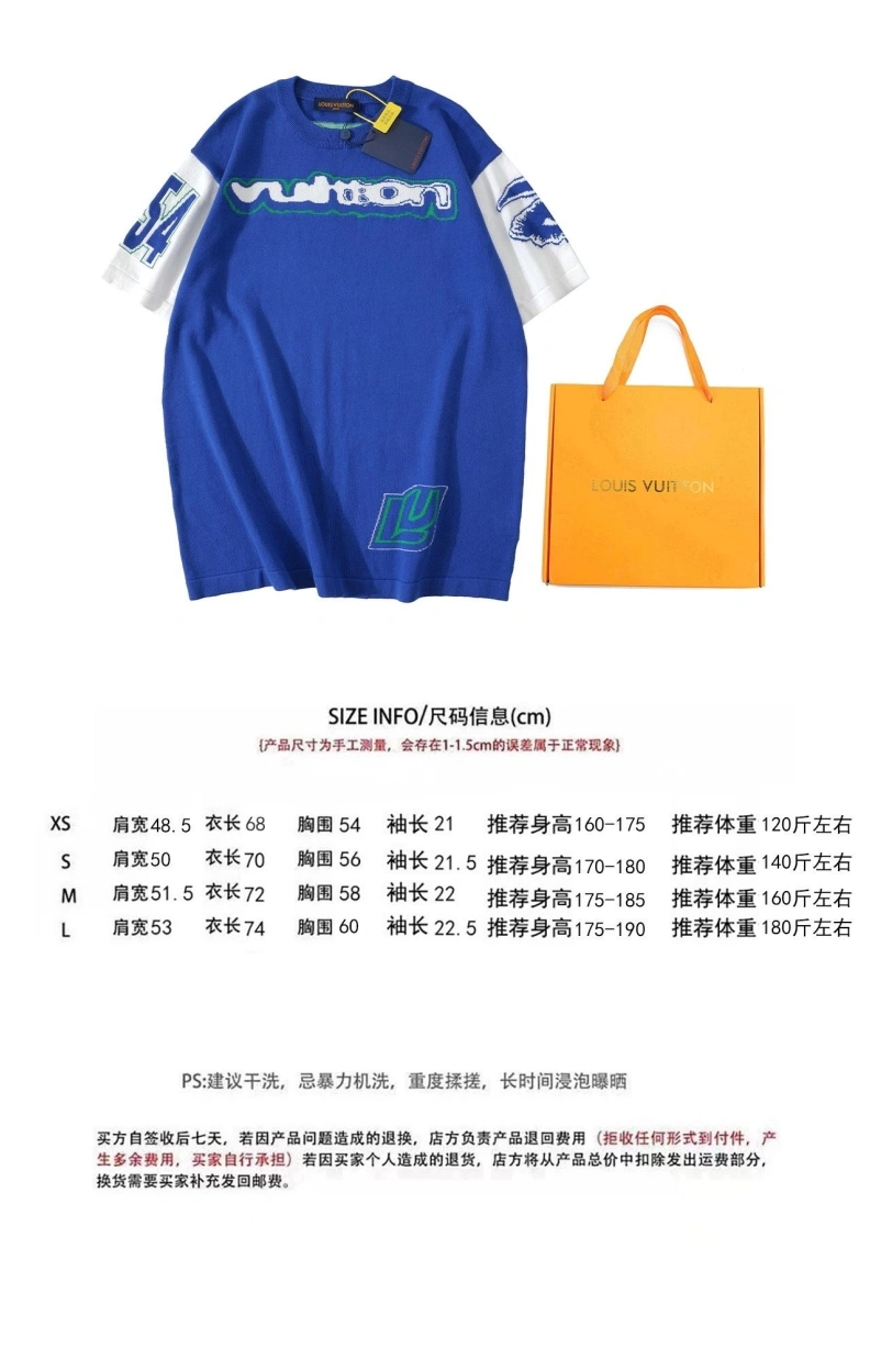 Popular LX T-Shirts 97381