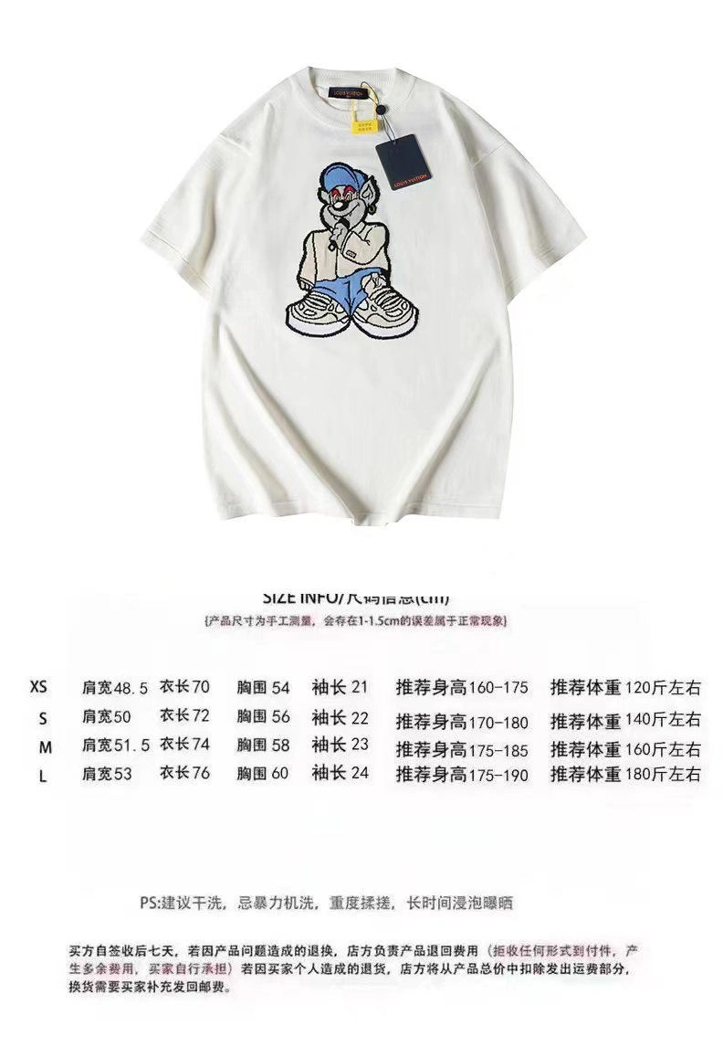 Lightweight LX T-Shirts 97378