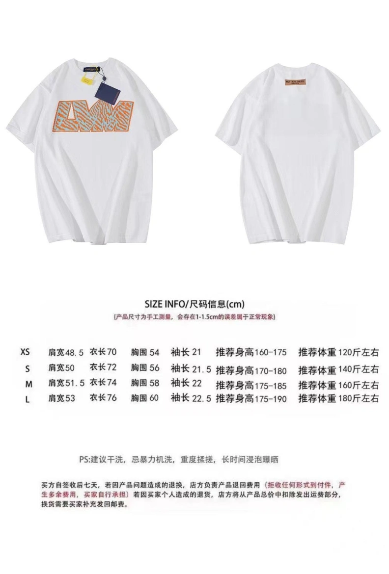 BestValue LX T-Shirts 97377