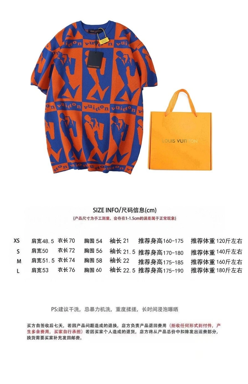 Timeless LX T-Shirts 97384