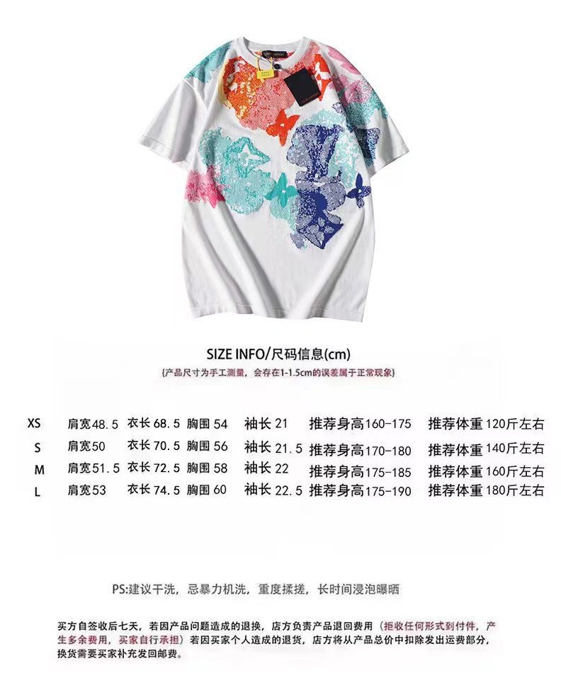 Unique LX T-Shirts 97380