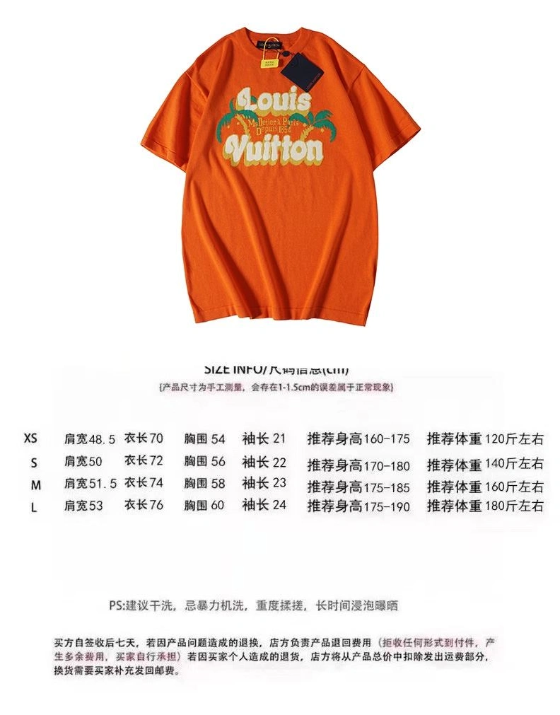 Resilient LX T-Shirts 97375