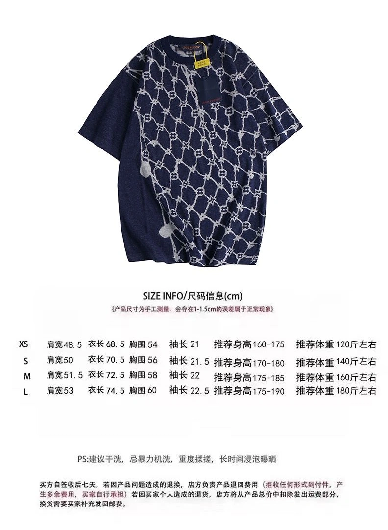 Flexible LX T-Shirts 97373