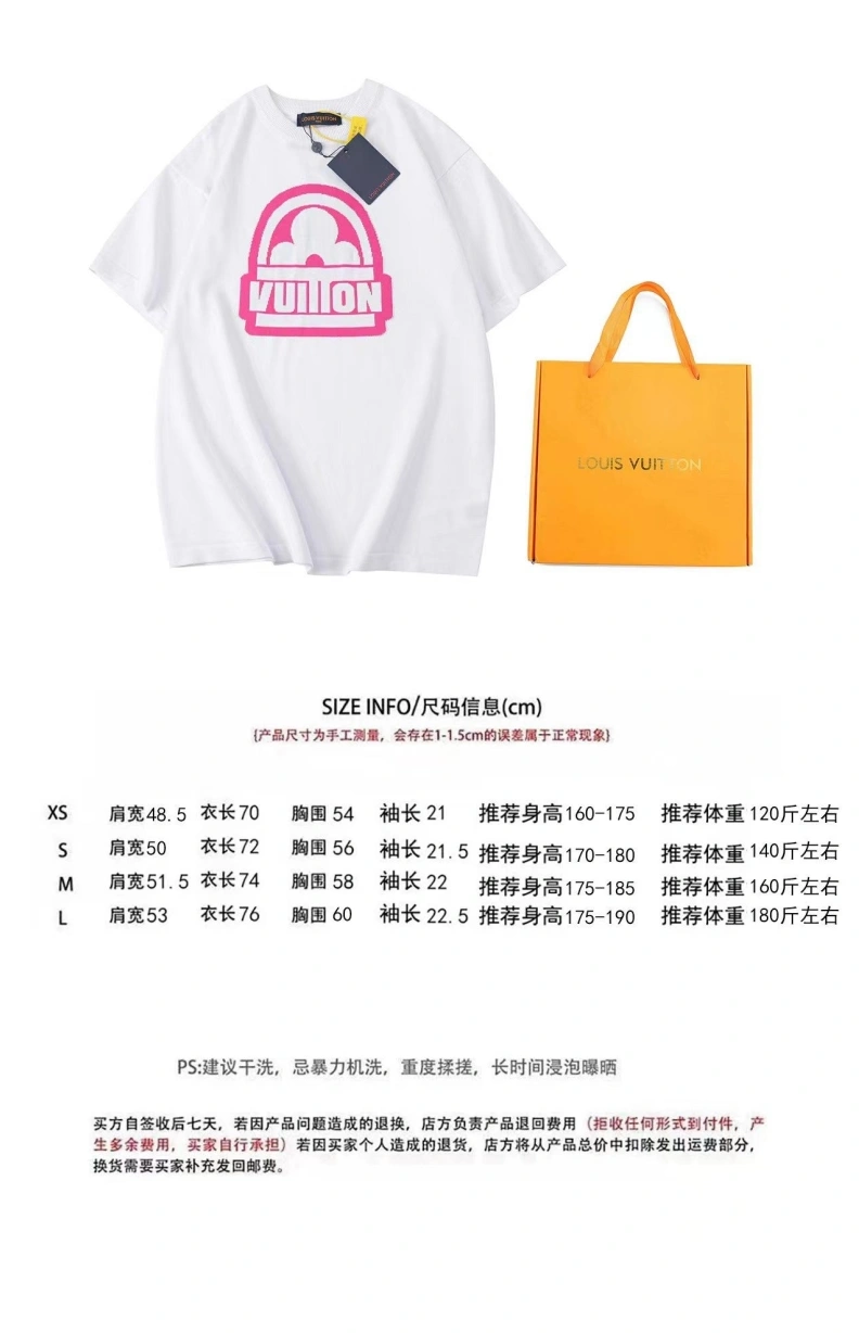 Flexible LX T-Shirts 97368