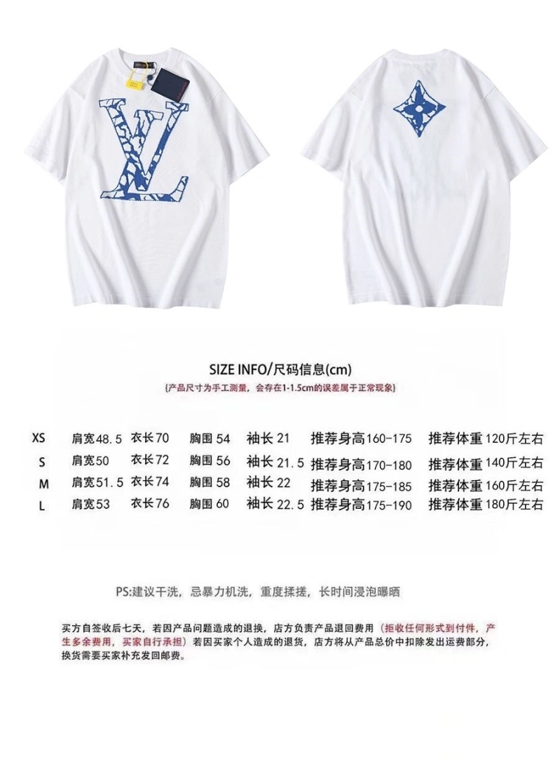 Vibrant LX T-Shirts 97365