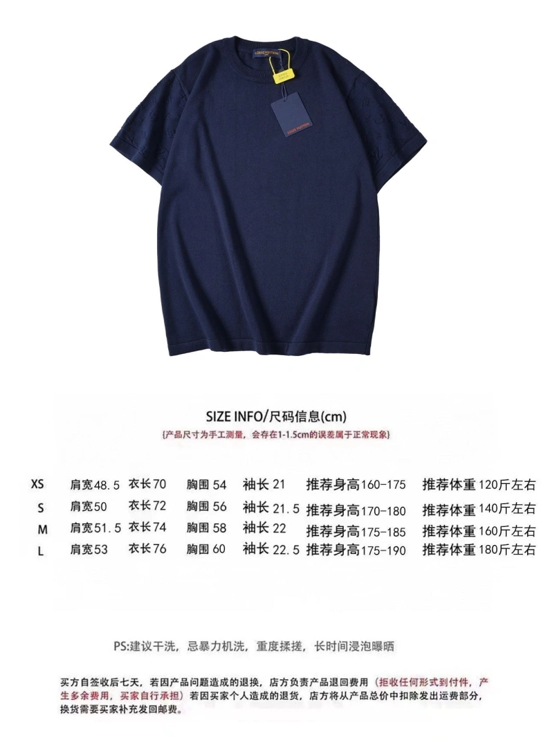 BestValue LX T-Shirts 97359