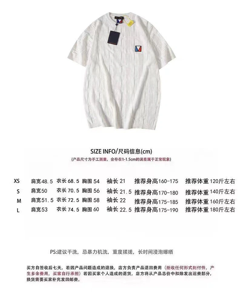 Breathable LX T-Shirts 97355