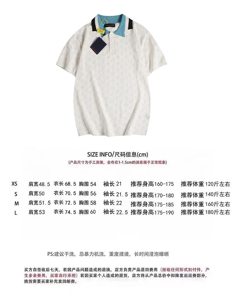 LX T-Shirts Functional 97358