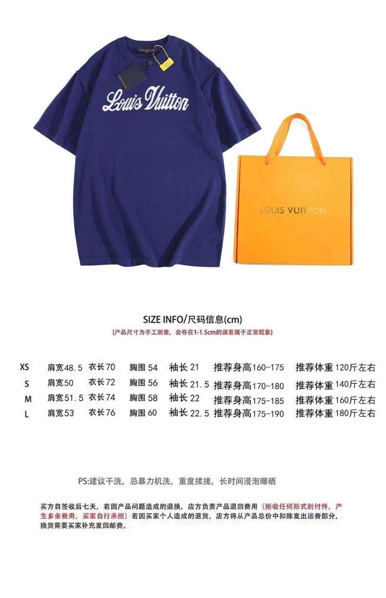 Functional LX T-Shirts 97352