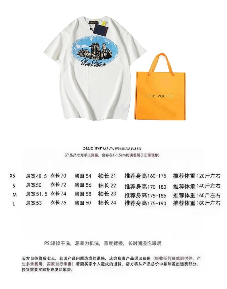 LX T-Shirts EyeCatching 97349