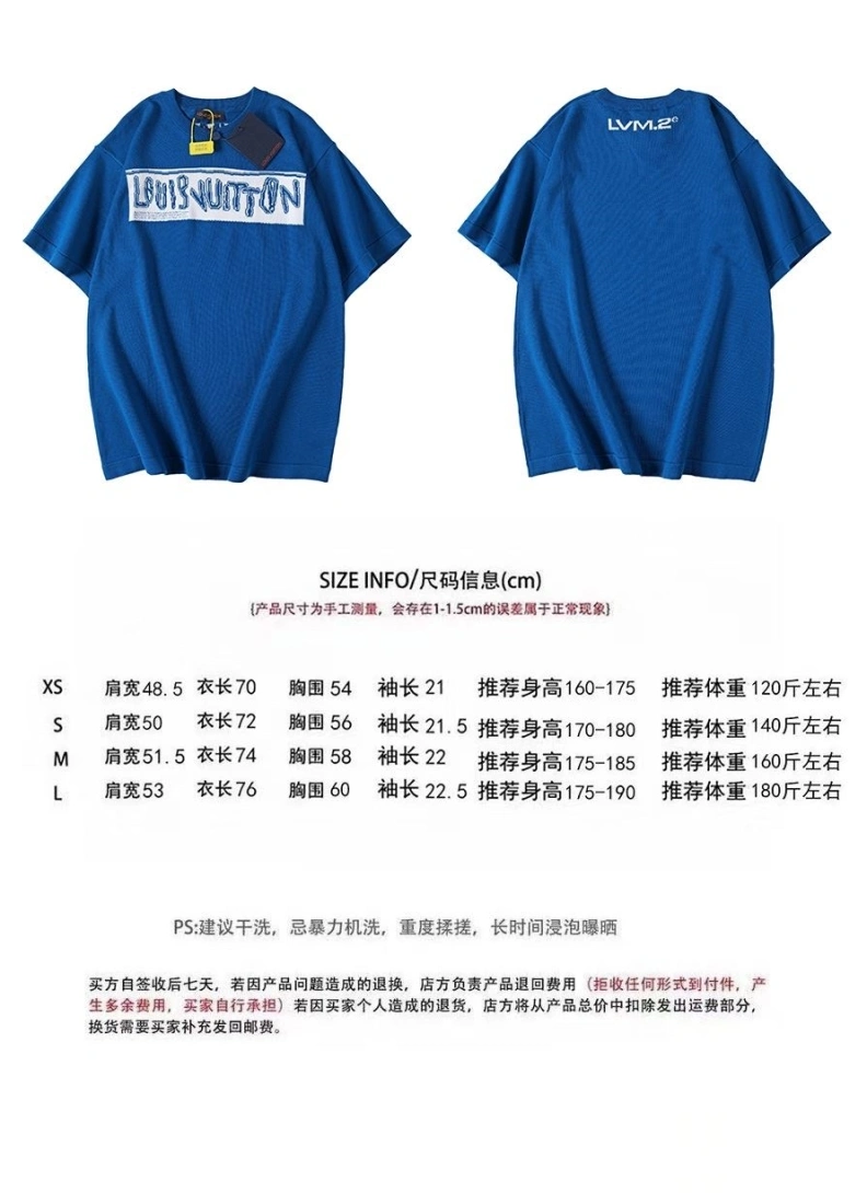 LX T-Shirts HighQuality 97354
