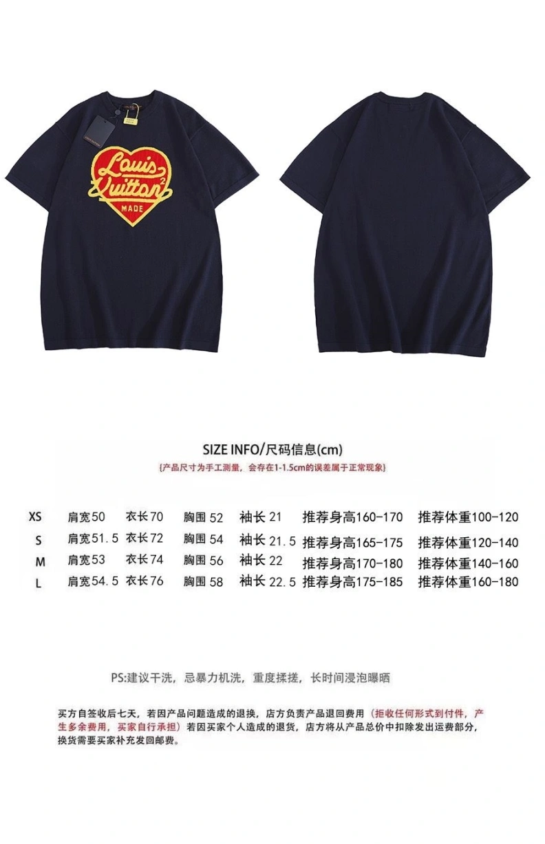 LX T-Shirts Functional 97344