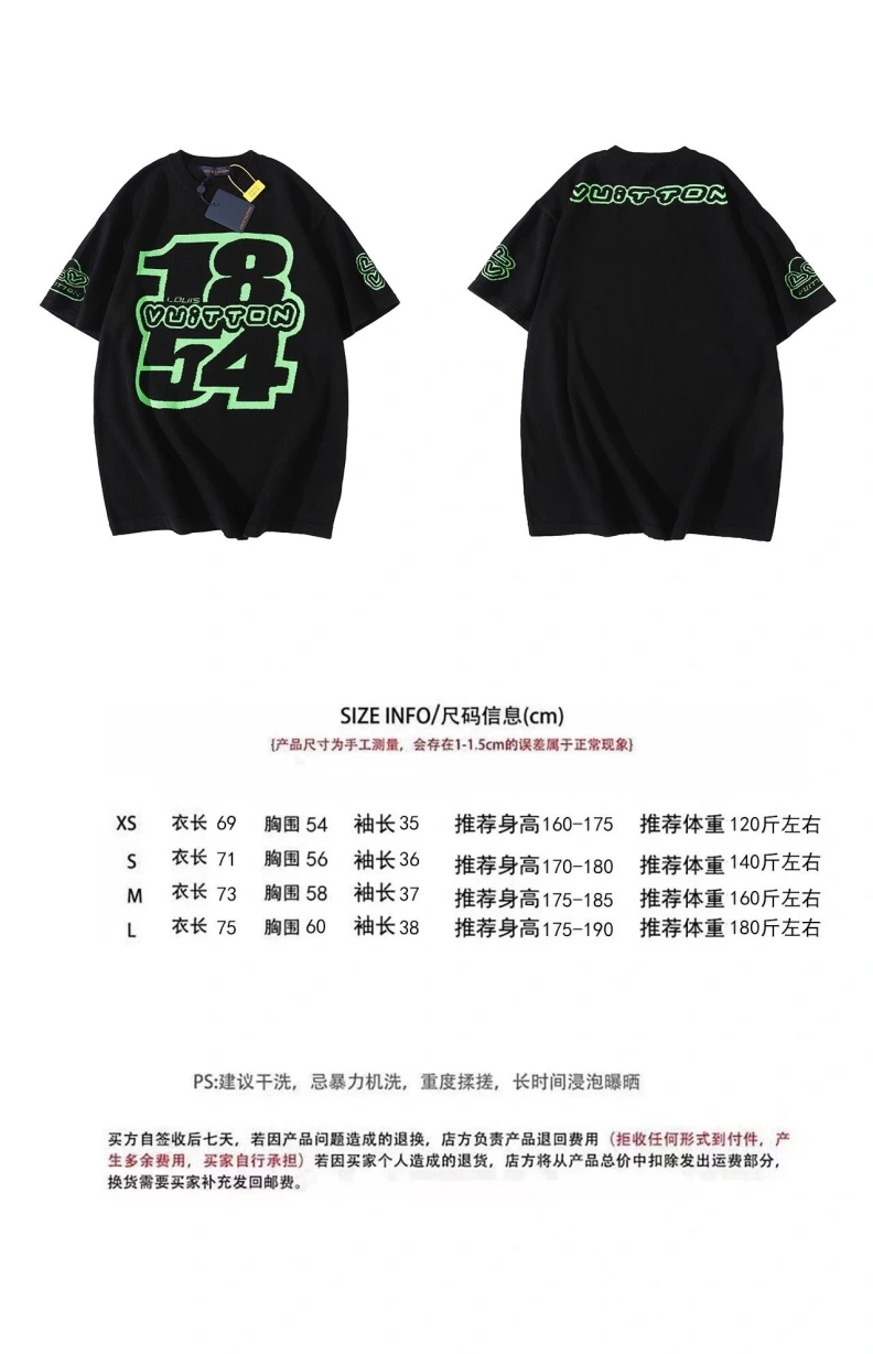 WellDesigned LX T-Shirts 97350