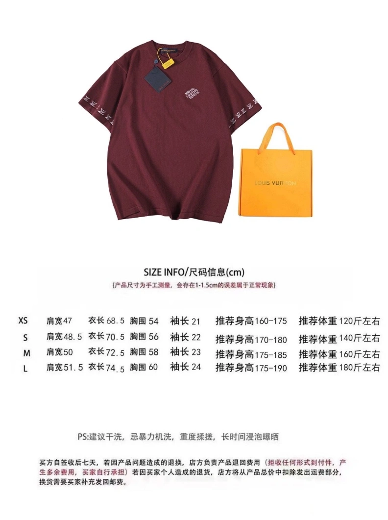 LX T-Shirts StreetReady 97345