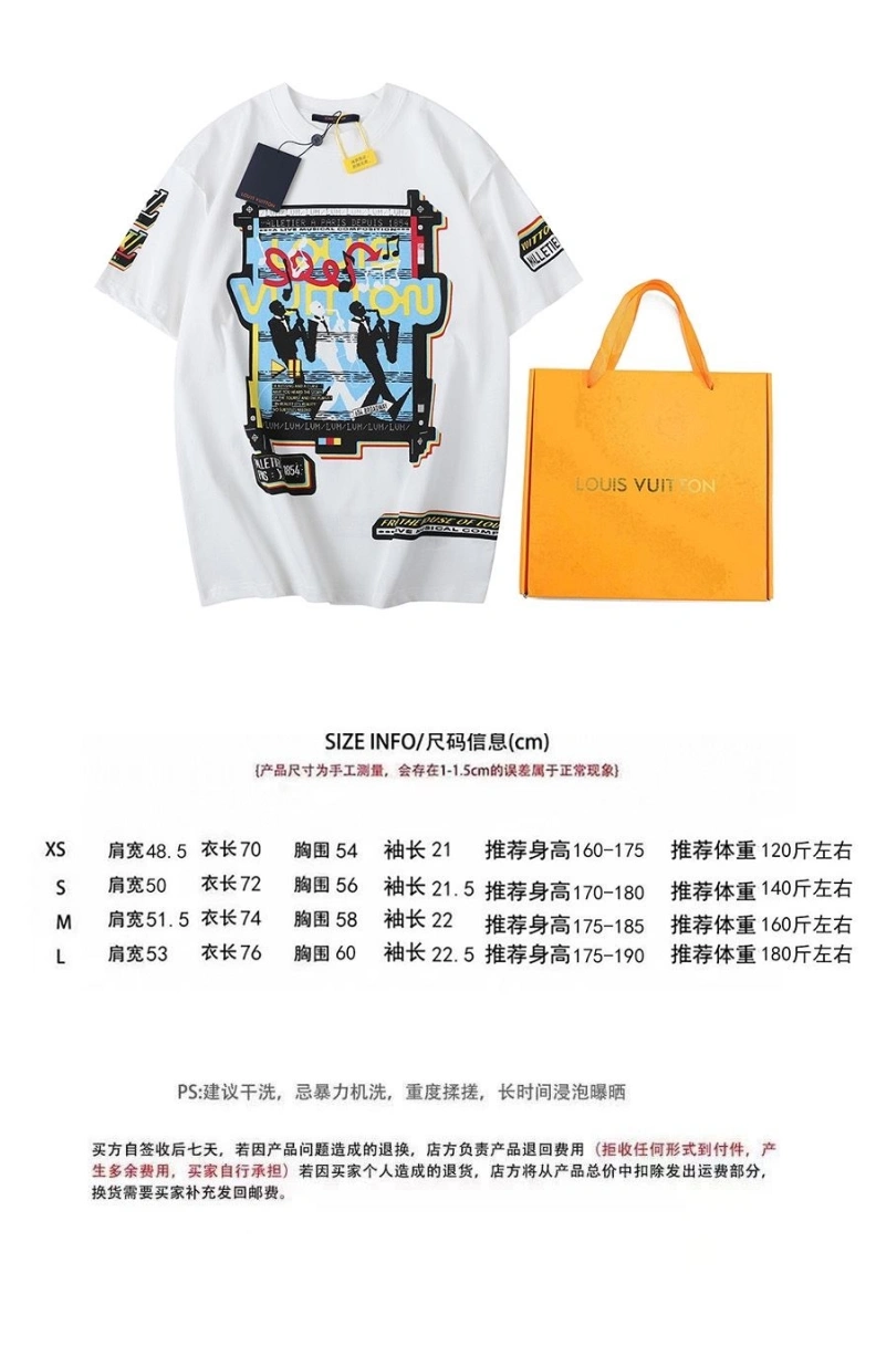 StreetReady LX T-Shirts 97340